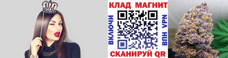 Сколько стоит Городец Cocaine  Бошки Шишки  Alpha-PVP  ГАШИШ  Меф 