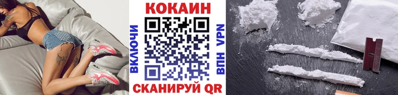 даркнет сайт Городец COCAIN Боливия