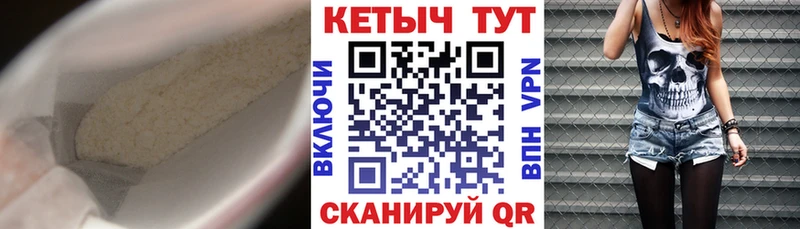 купить наркотики сайты  Городец  Кетамин ketamine 