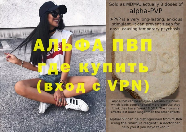 дурь Баксан