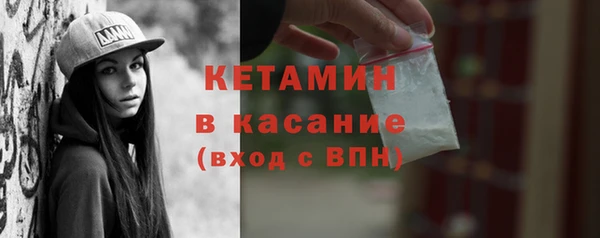 прущие крисы Армянск