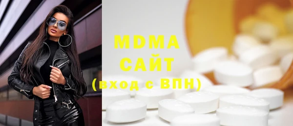 скорость Сатка