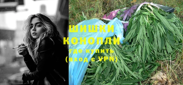 соль курить ск Арсеньев