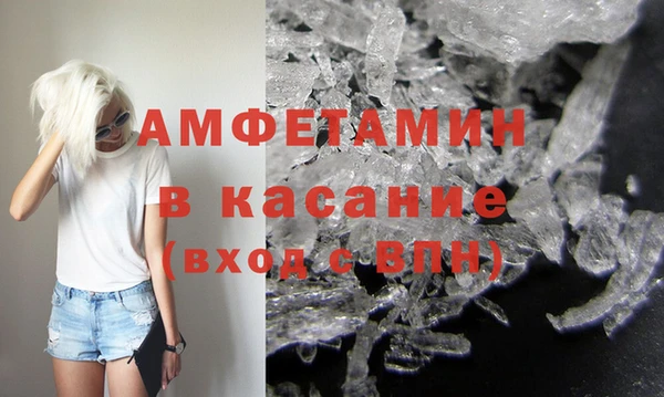 скорость Балахна