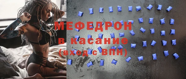 синтетический гашиш Балабаново