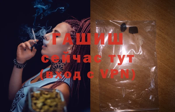 дурь Баксан