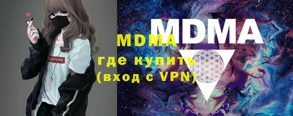 дурь Баксан