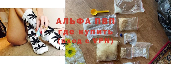 дурь Баксан