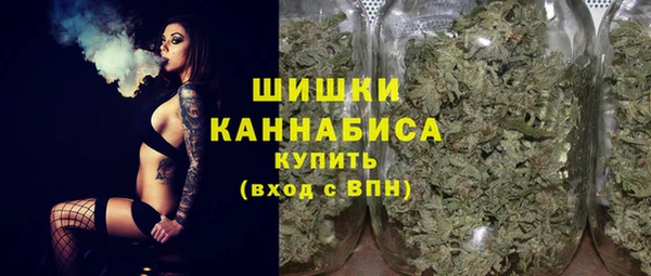 скорость Балахна