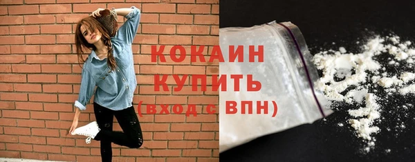 mdma Володарск