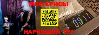 мдпв Волжский