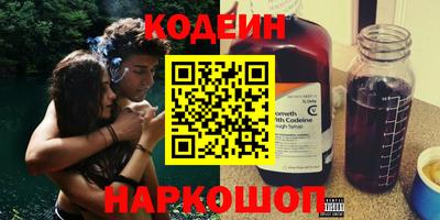 дурь Волжск