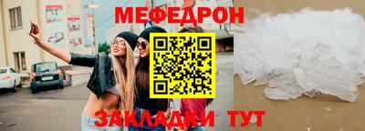 дурь Волжск