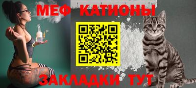 мдпв Волжский