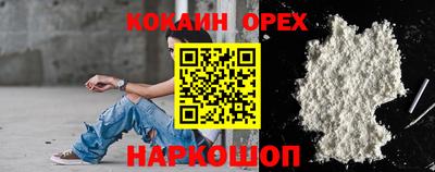 мдпв Волжский