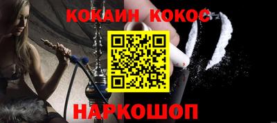 мдпв Волжский