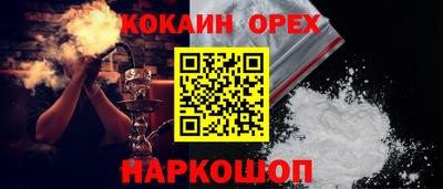 дурь Волжск