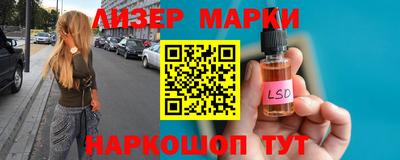 а пвп мука Берёзовский