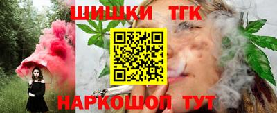мдпв Волжский