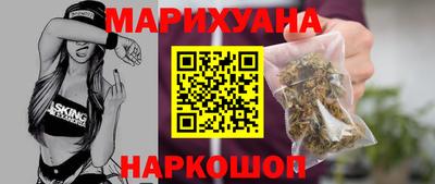 мдпв Волжский