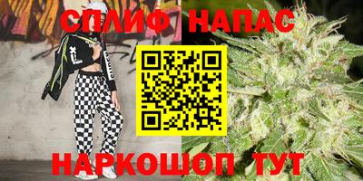 дурь Волжск