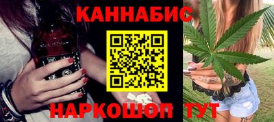 дурь Волжск