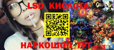 мдпв Волжский