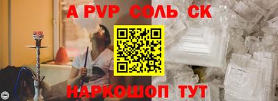 мдпв Волжский