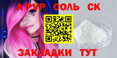 мдпв Волжский