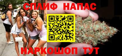 дурь Волжск