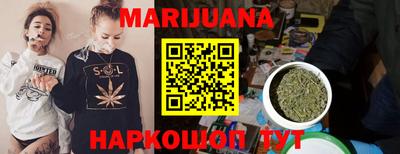 PSILOCYBIN Бийск