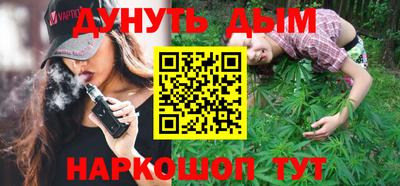 мдпв Волжский