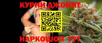 PSILOCYBIN Бийск