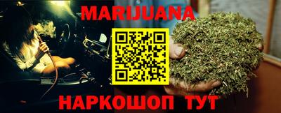 а пвп мука Берёзовский