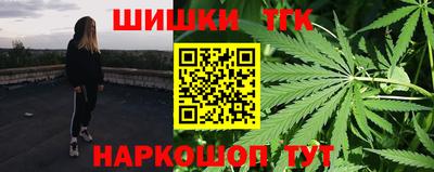 а пвп мука Берёзовский