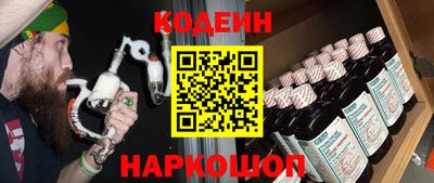 мдпв Волжский