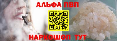 дурь Волжск
