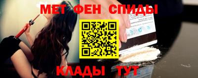 дурь Волжск