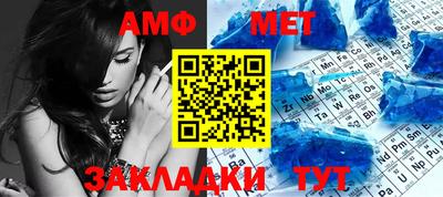 а пвп мука Берёзовский