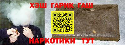 PSILOCYBIN Бийск