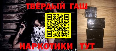 а пвп мука Берёзовский