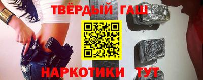 дурь Волжск
