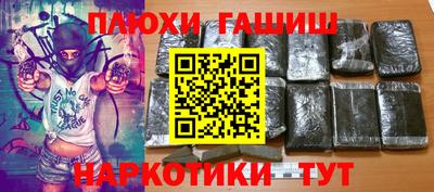 дурь Волжск