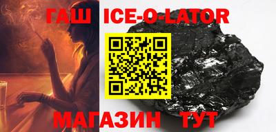 дурь Волжск