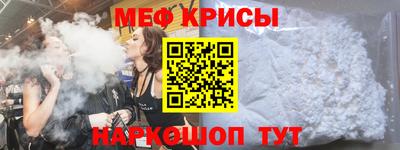дурь Волжск