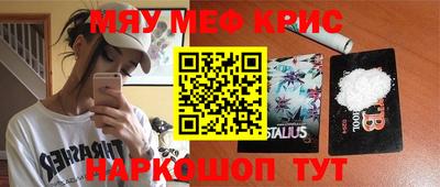 мдпв Волжский