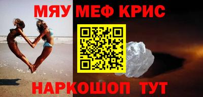 а пвп мука Берёзовский