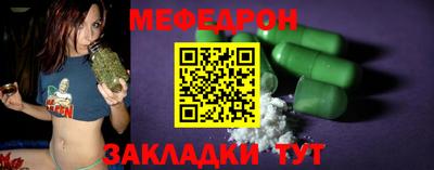 дурь Волжск