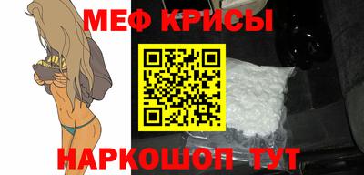дурь Волжск