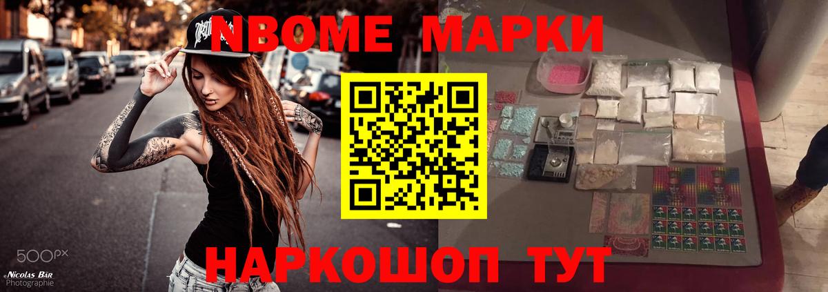 LSD-25 экстази кислота  Лсд 25 экстази  Лсд 25 экстази кислота  Городец 